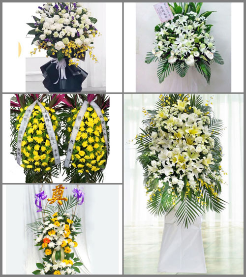 广东清远市阳山县七拱镇白事花篮预定